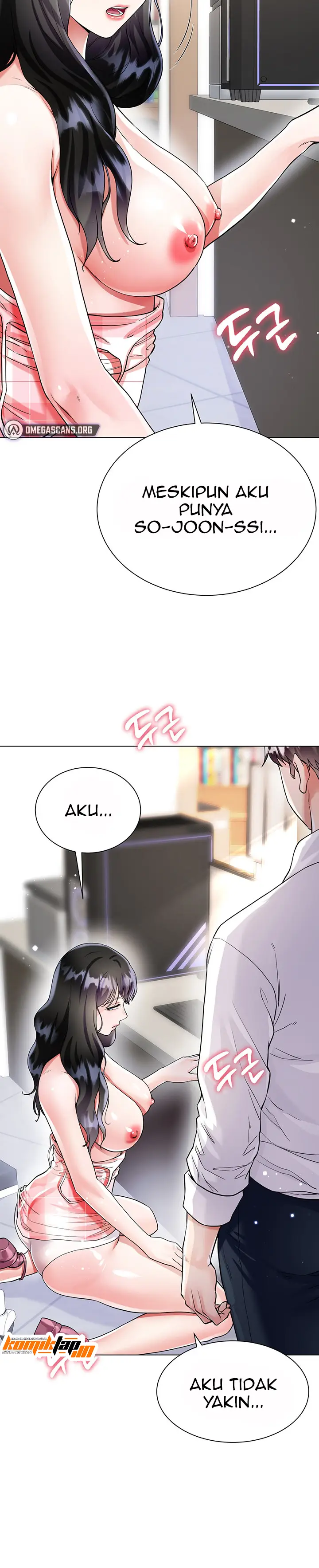 image-komik-my-sister-in-laws-skirt-chapter-11-13/23