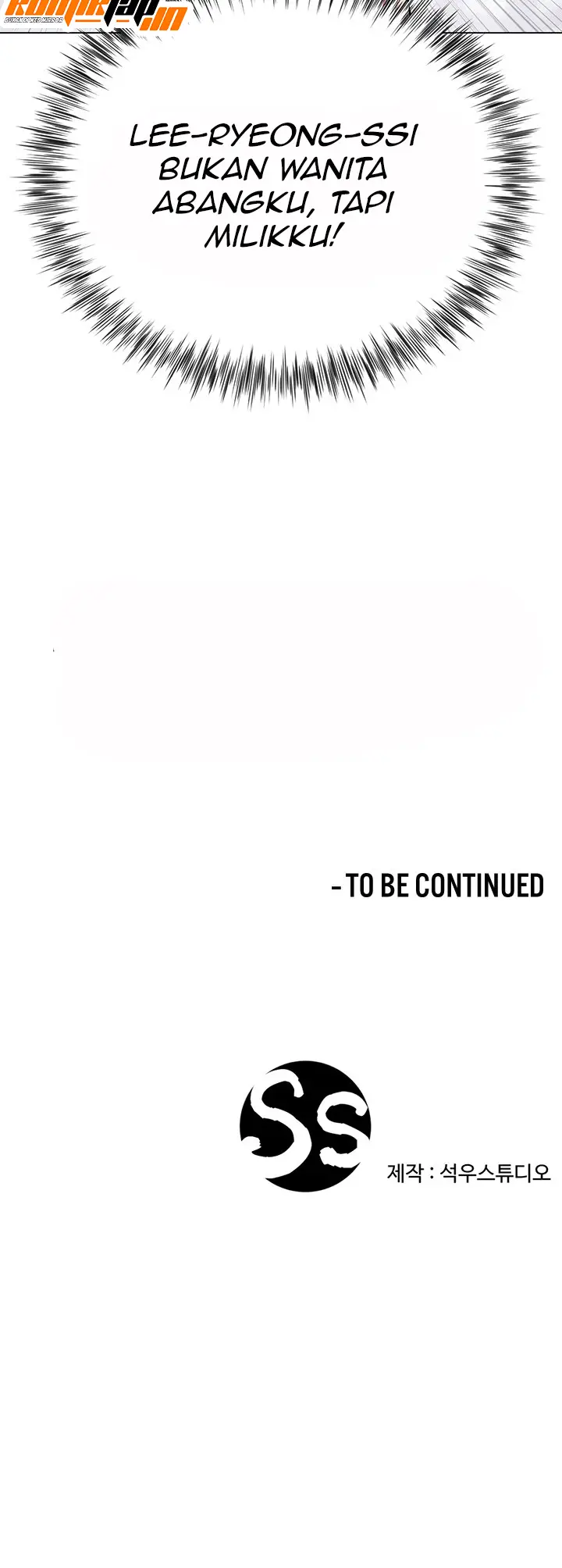 image-komik-my-sister-in-laws-skirt-chapter-11-21/23