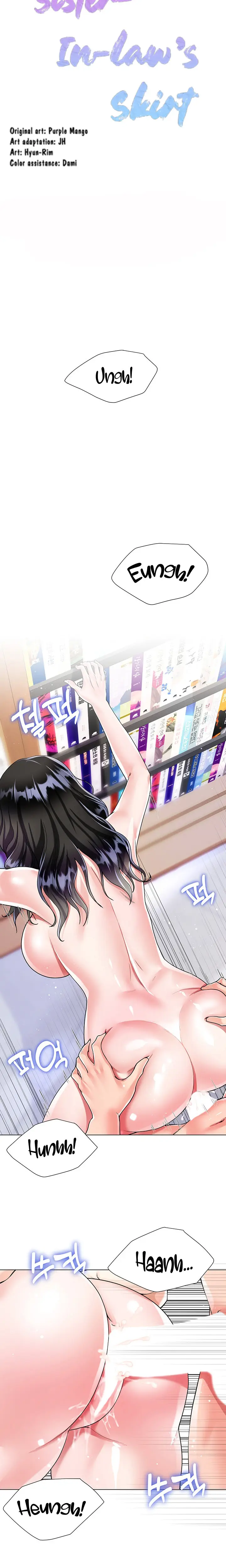 image-komik-my-sister-in-laws-skirt-chapter-12-1/20