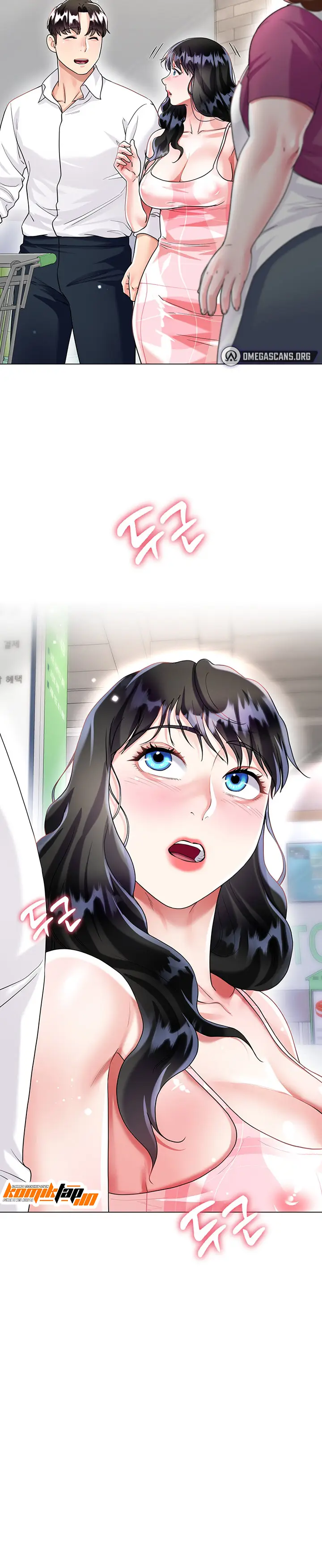 image-komik-my-sister-in-laws-skirt-chapter-13-21/23