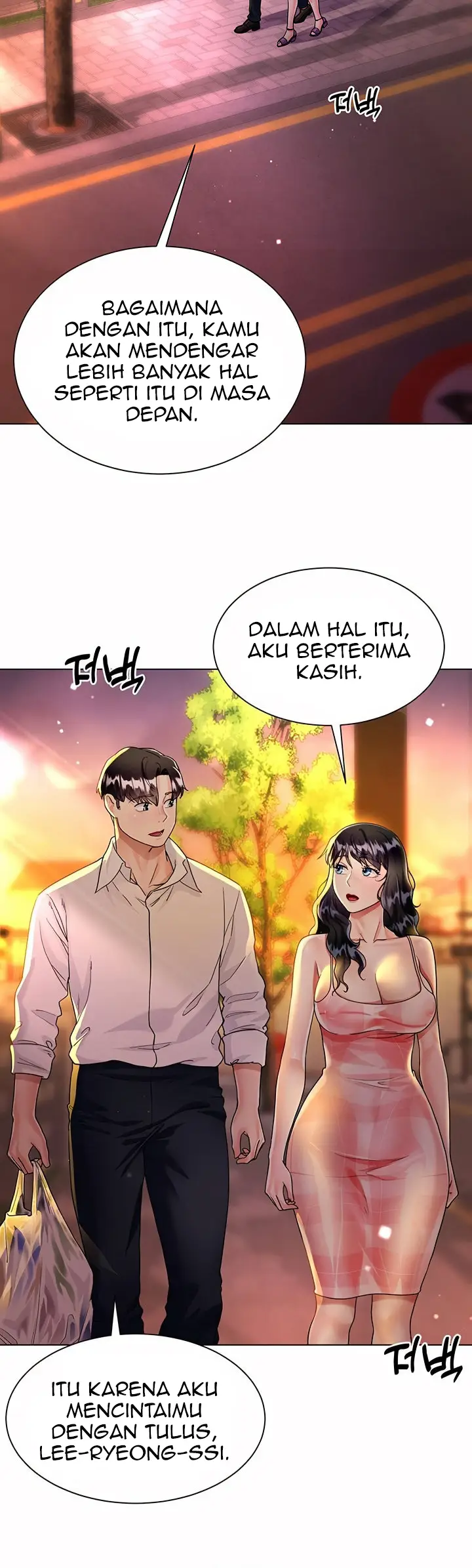 image-komik-my-sister-in-laws-skirt-chapter-14-1/24