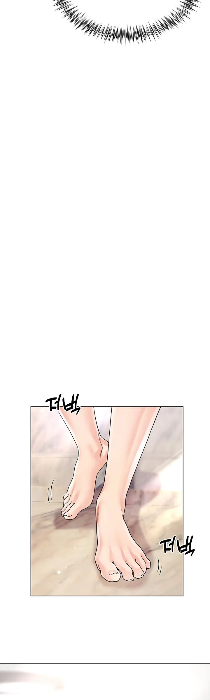 image-komik-my-sister-in-laws-skirt-chapter-14-5/24