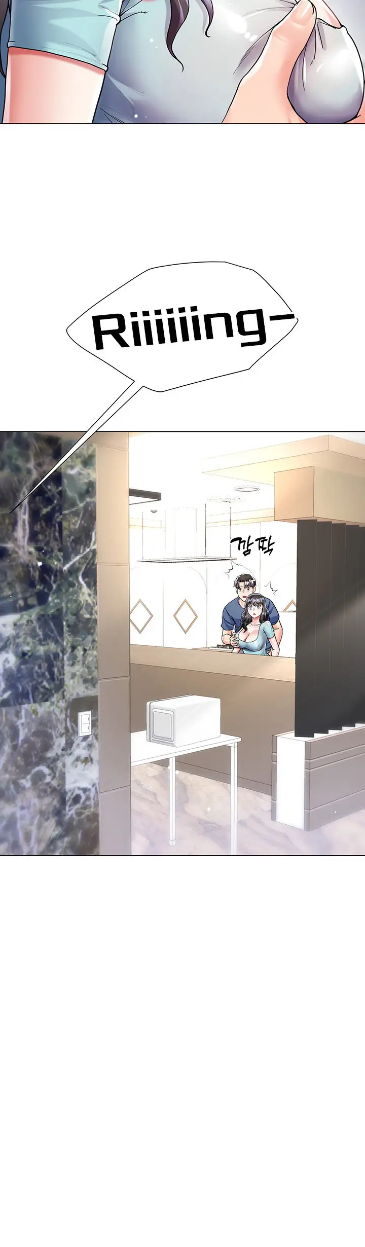 image-komik-my-sister-in-laws-skirt-chapter-14-11/24