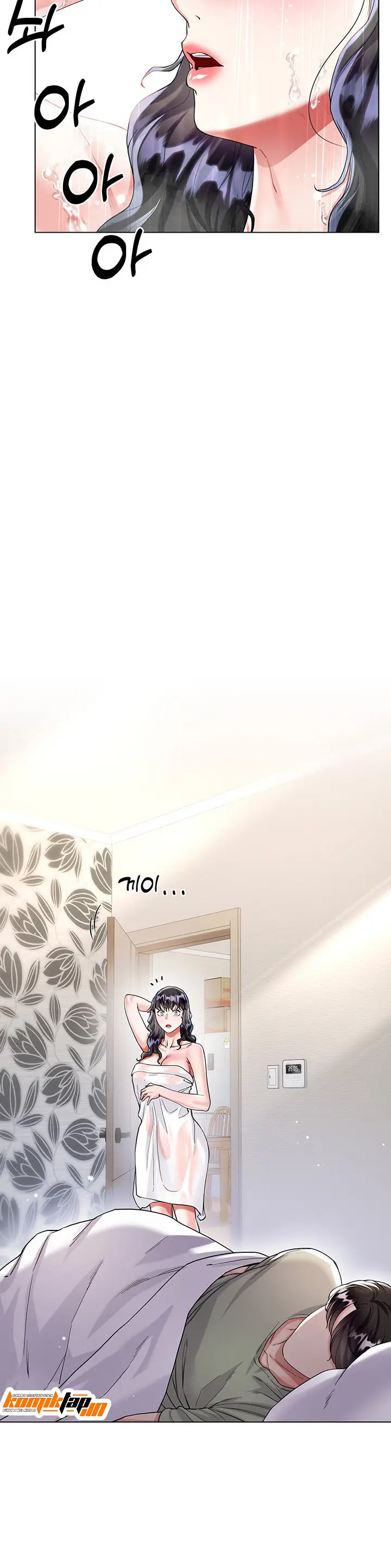 image-komik-my-sister-in-laws-skirt-chapter-14-17/24