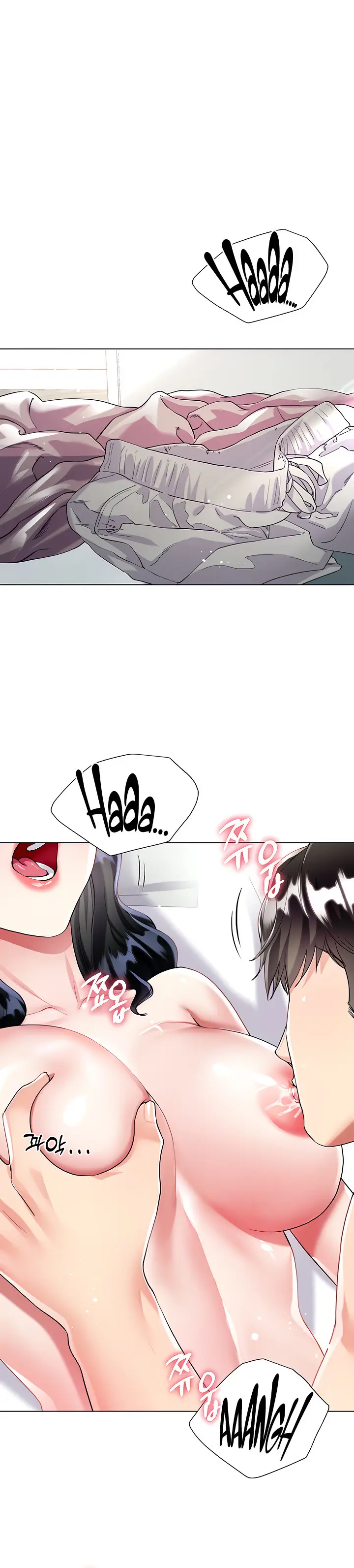 image-komik-my-sister-in-laws-skirt-chapter-15-3/22