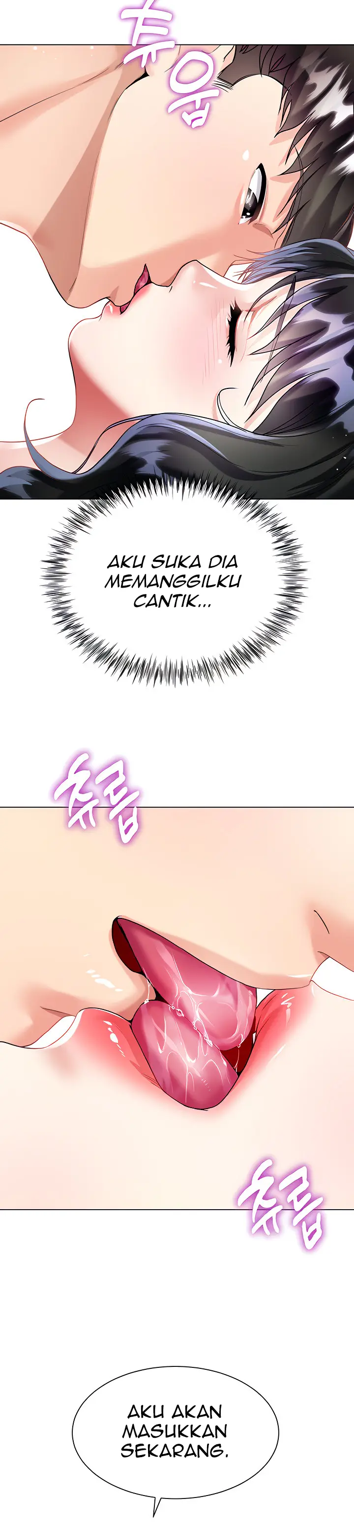 image-komik-my-sister-in-laws-skirt-chapter-15-19/22