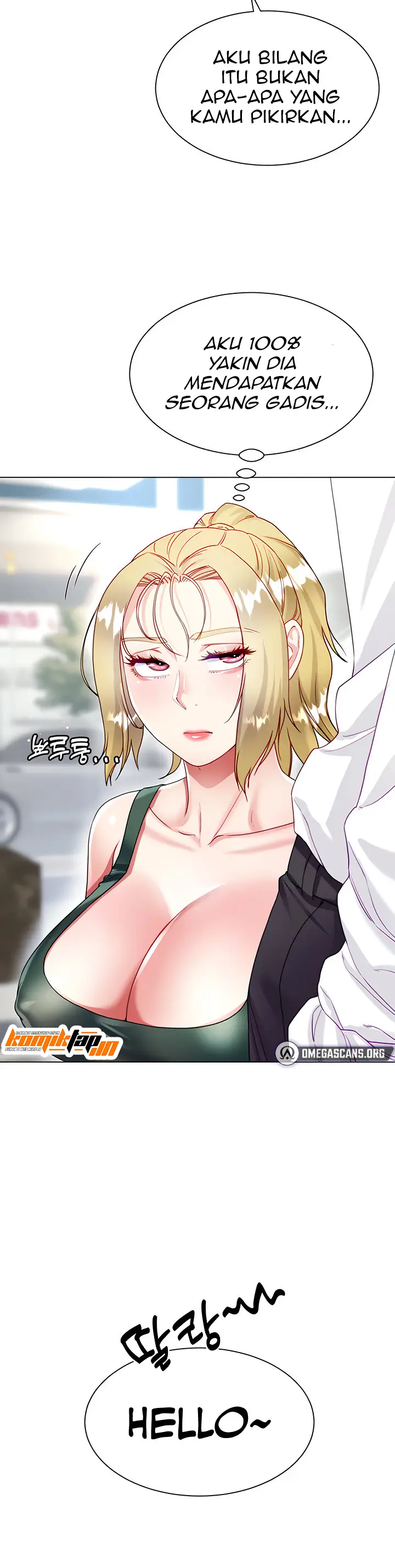 image-komik-my-sister-in-laws-skirt-chapter-16-17/21