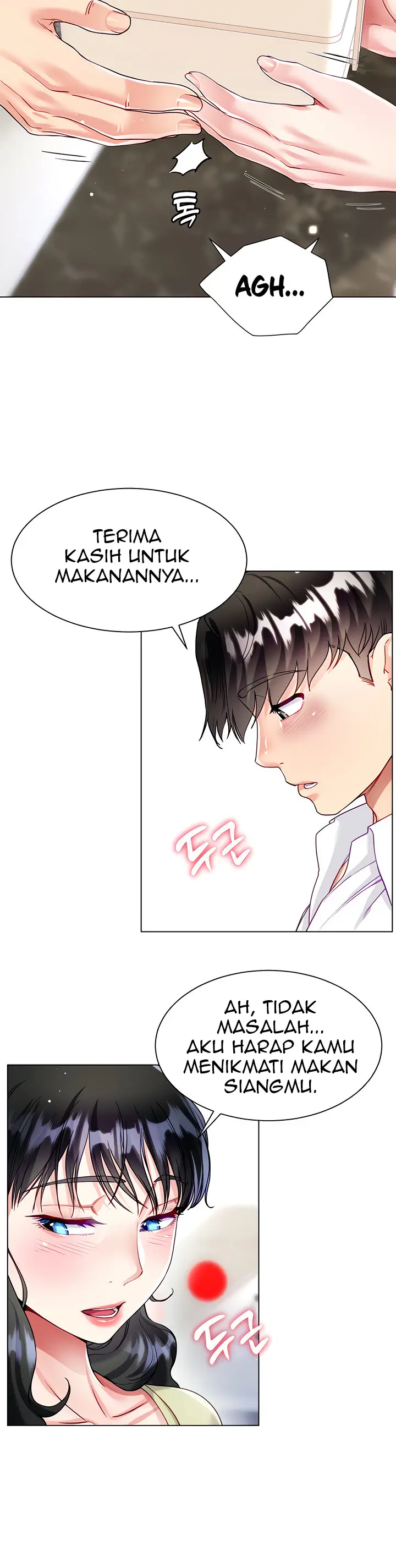 image-komik-my-sister-in-laws-skirt-chapter-16-19/21