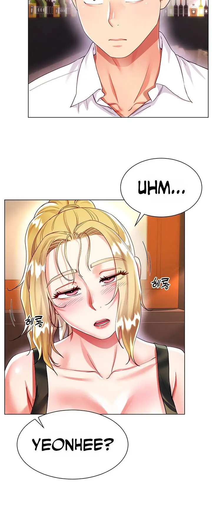 image-komik-my-sister-in-laws-skirt-chapter-18-7/25