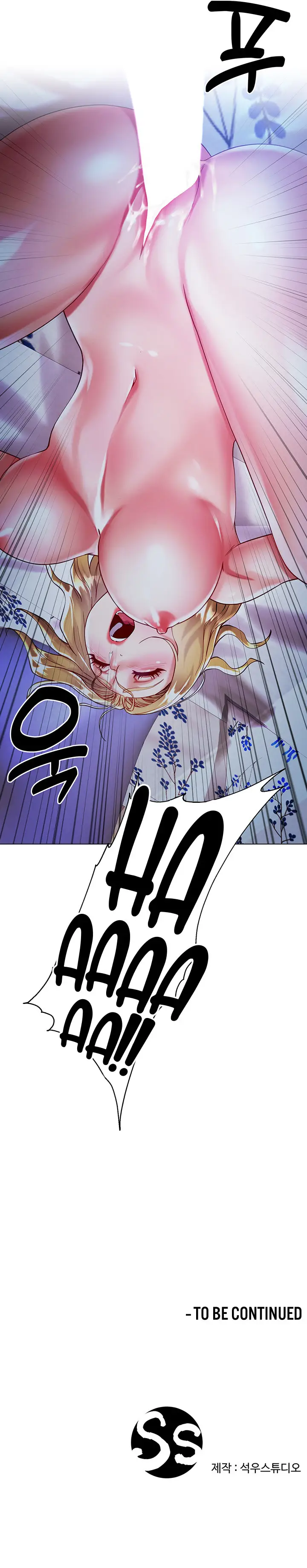 image-komik-my-sister-in-laws-skirt-chapter-19-20/21