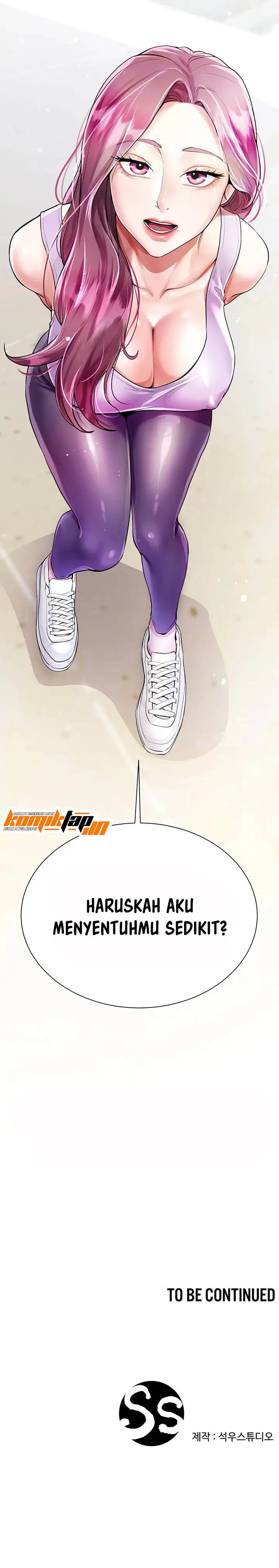 image-komik-my-sister-in-laws-skirt-chapter-2-21/23