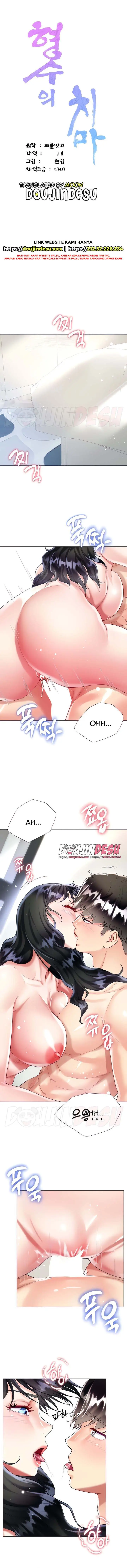 image-komik-my-sister-in-laws-skirt-chapter-22-0/17