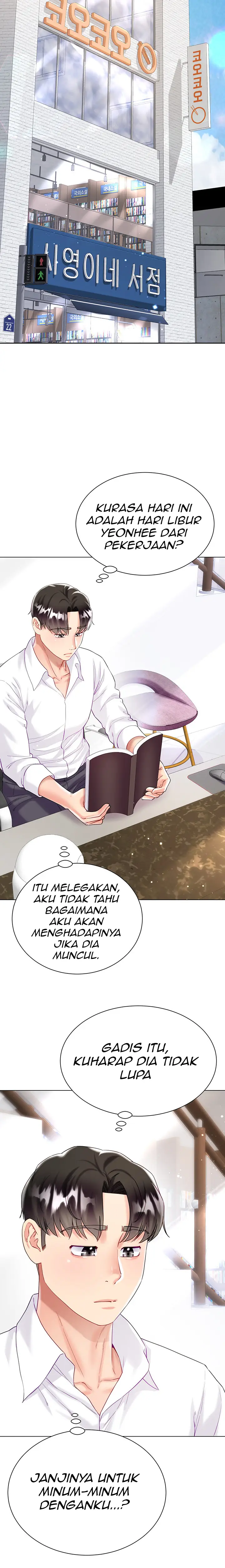 image-komik-my-sister-in-laws-skirt-chapter-23-15/23