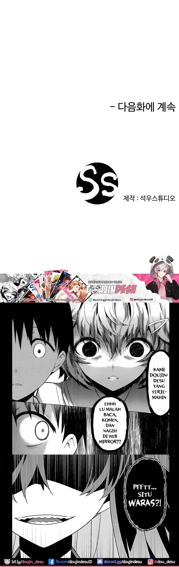 image-komik-my-sister-in-laws-skirt-chapter-24-20/22