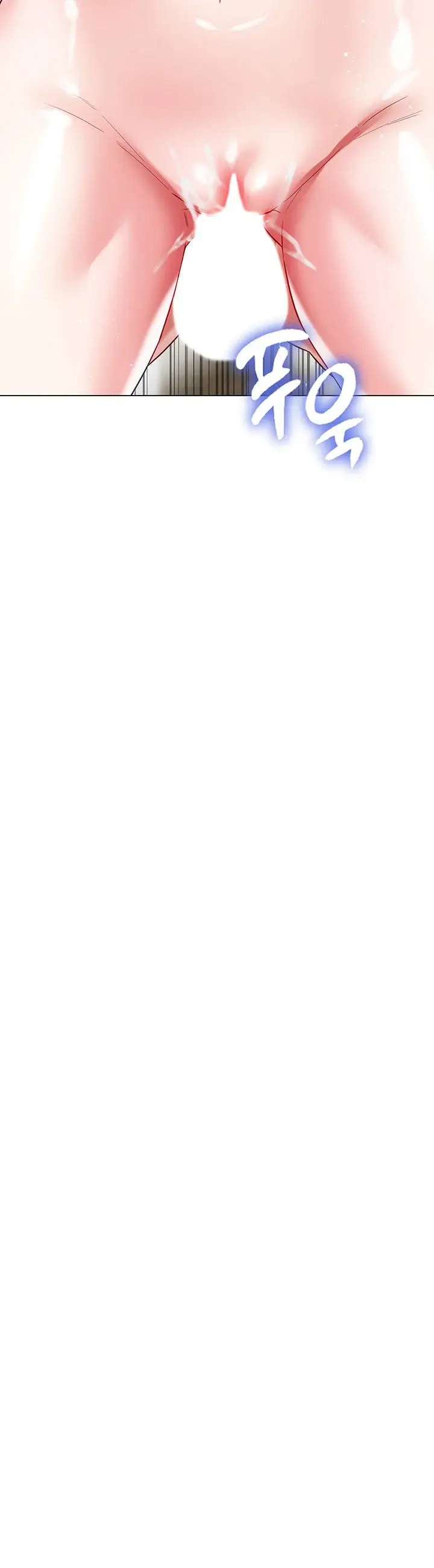 image-komik-my-sister-in-laws-skirt-chapter-25-4/25