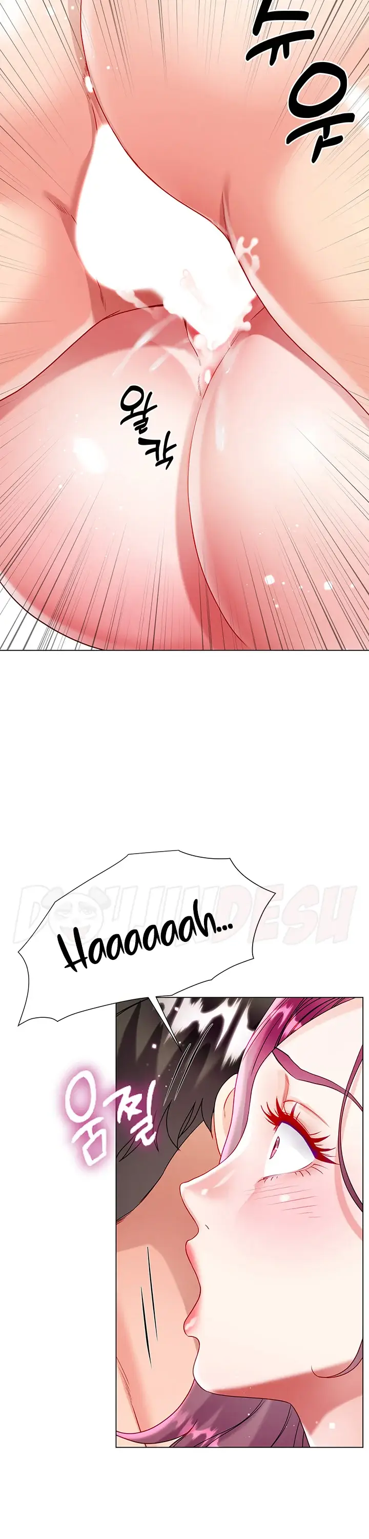 image-komik-my-sister-in-laws-skirt-chapter-25-20/25