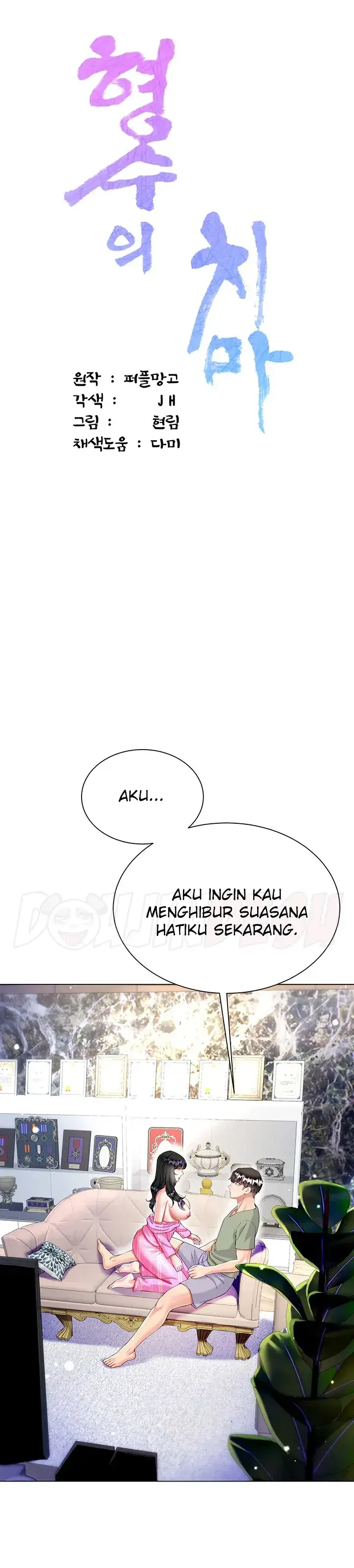 image-komik-my-sister-in-laws-skirt-chapter-27-0/21
