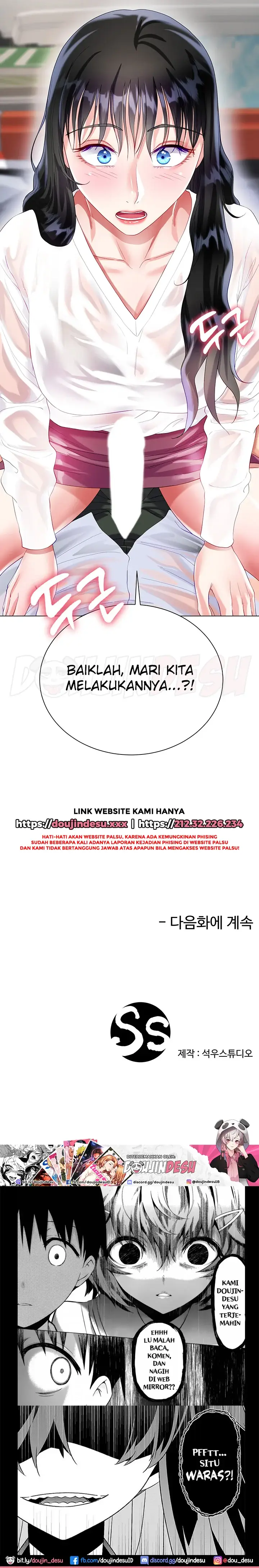 image-komik-my-sister-in-laws-skirt-chapter-27-19/21