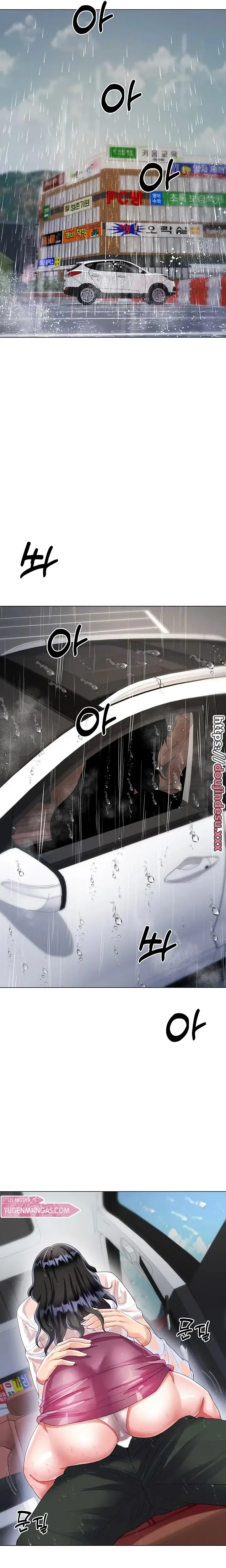 image-komik-my-sister-in-laws-skirt-chapter-28-4/33