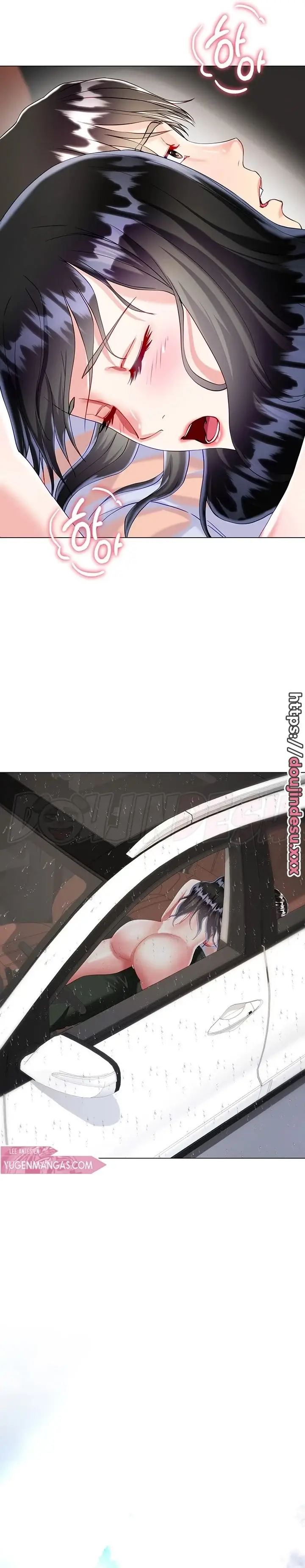 image-komik-my-sister-in-laws-skirt-chapter-28-26/33