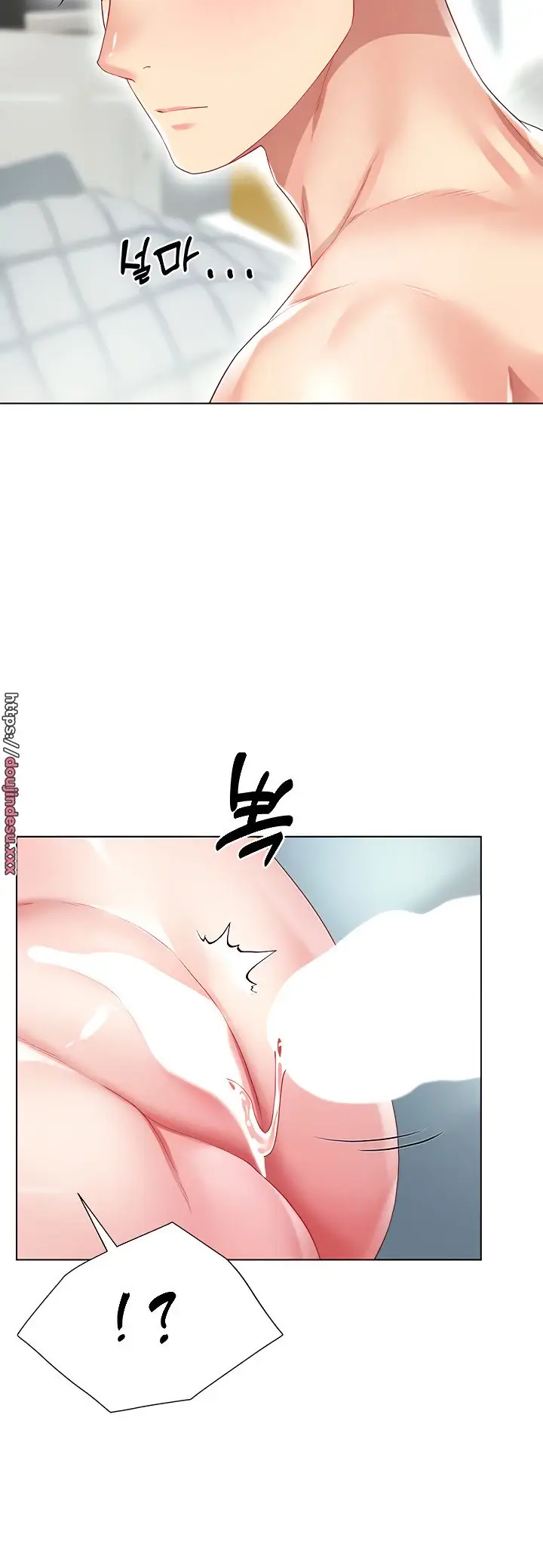 image-komik-my-sister-in-laws-skirt-chapter-31-12/64