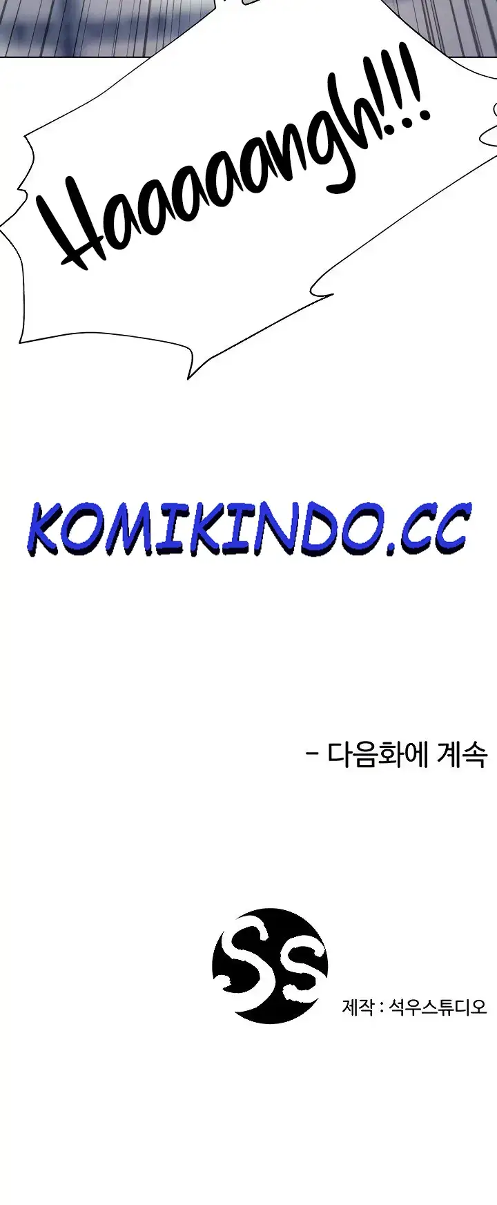 image-komik-my-sister-in-laws-skirt-chapter-31-62/64