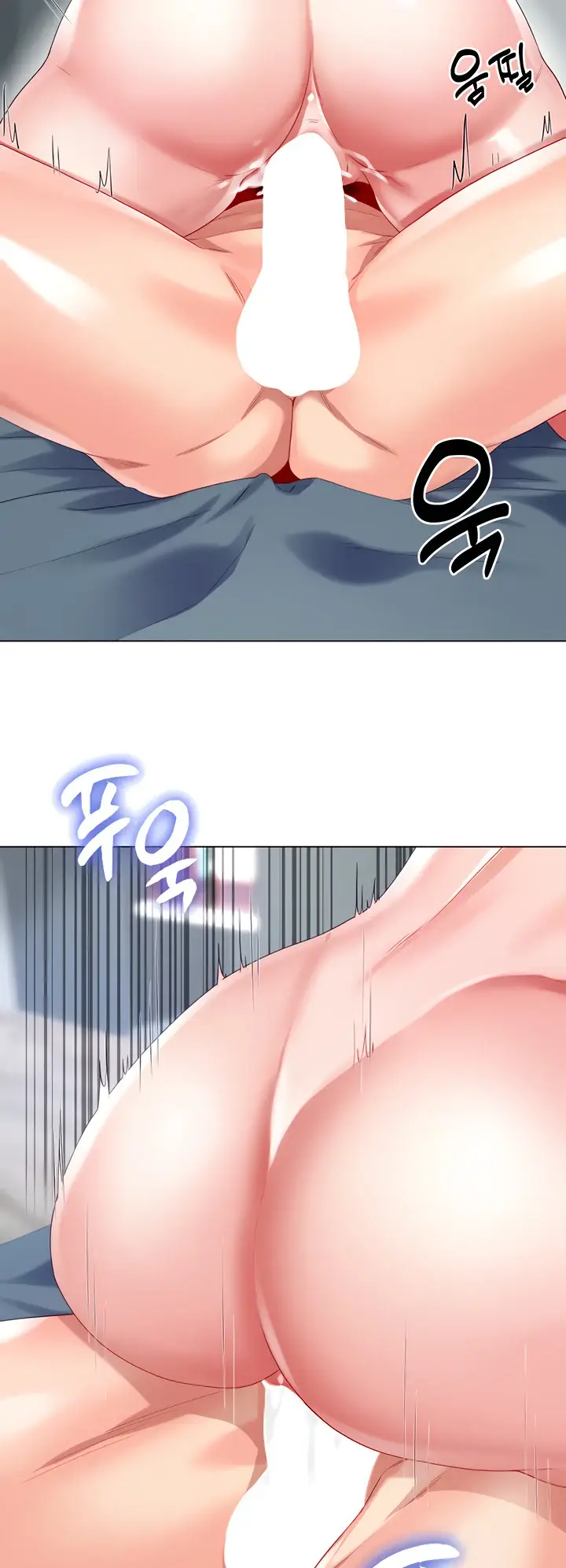 image-komik-my-sister-in-laws-skirt-chapter-32-20/64