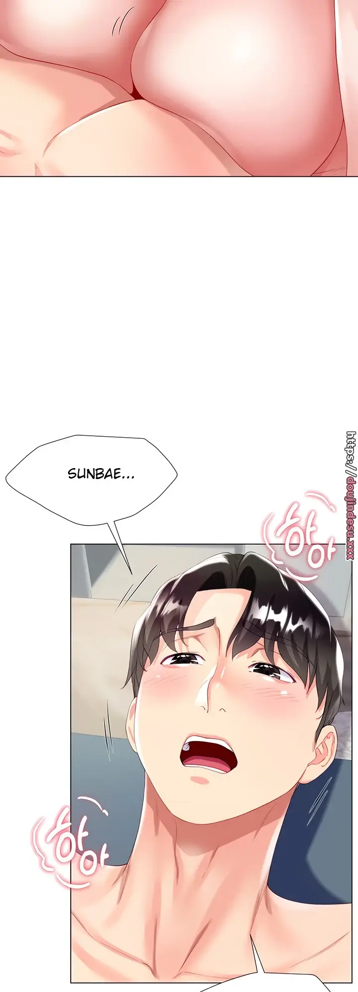 image-komik-my-sister-in-laws-skirt-chapter-32-23/64