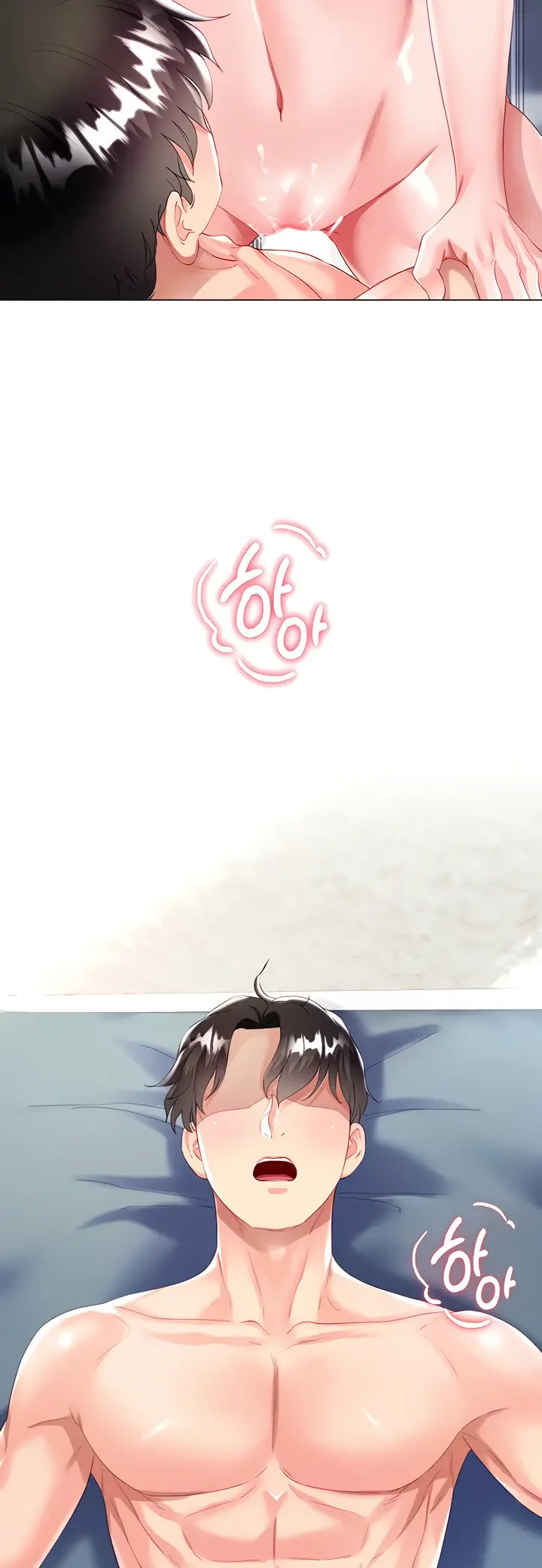 image-komik-my-sister-in-laws-skirt-chapter-32-40/64