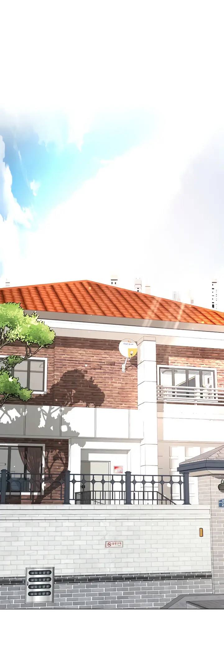 image-komik-my-sister-in-laws-skirt-chapter-32-44/64