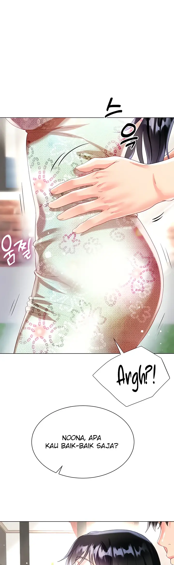 image-komik-my-sister-in-laws-skirt-chapter-32-60/64