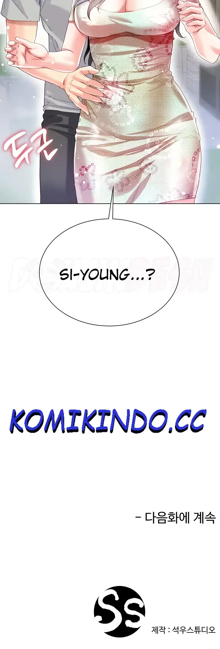 image-komik-my-sister-in-laws-skirt-chapter-32-62/64