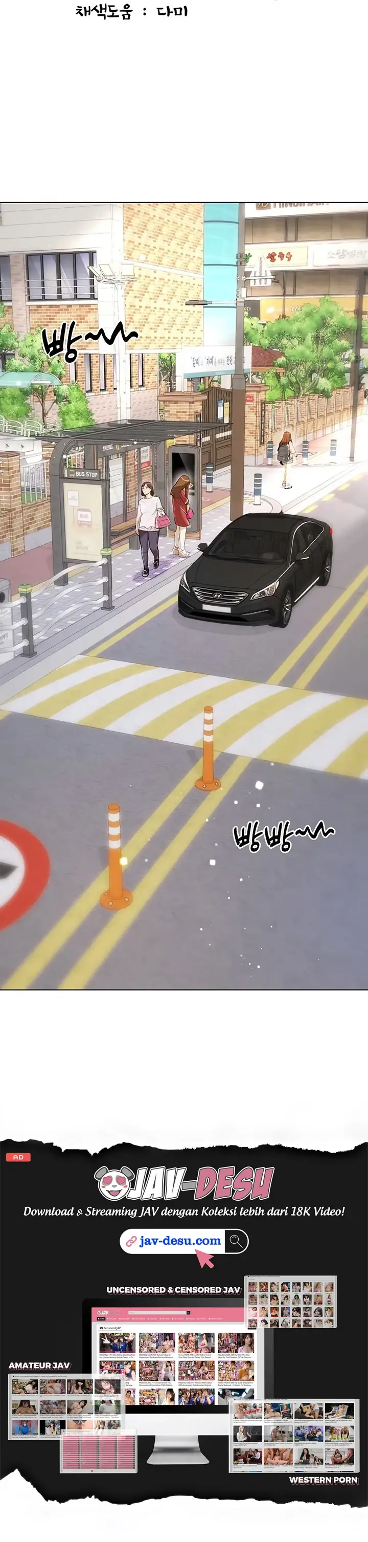 image-komik-my-sister-in-laws-skirt-chapter-33-16/67