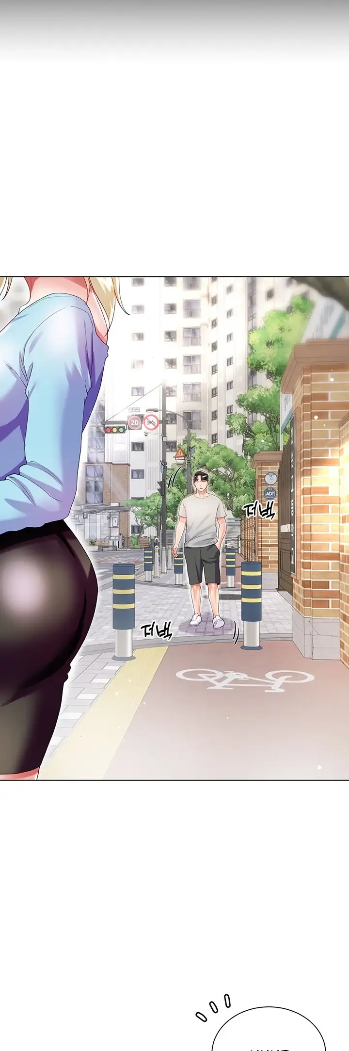 image-komik-my-sister-in-laws-skirt-chapter-33-20/67