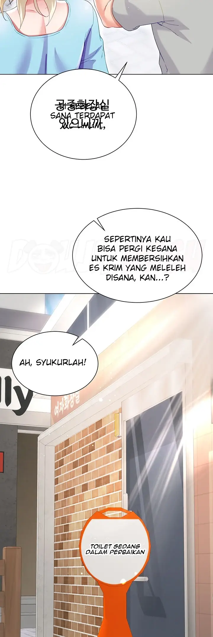image-komik-my-sister-in-laws-skirt-chapter-33-44/67