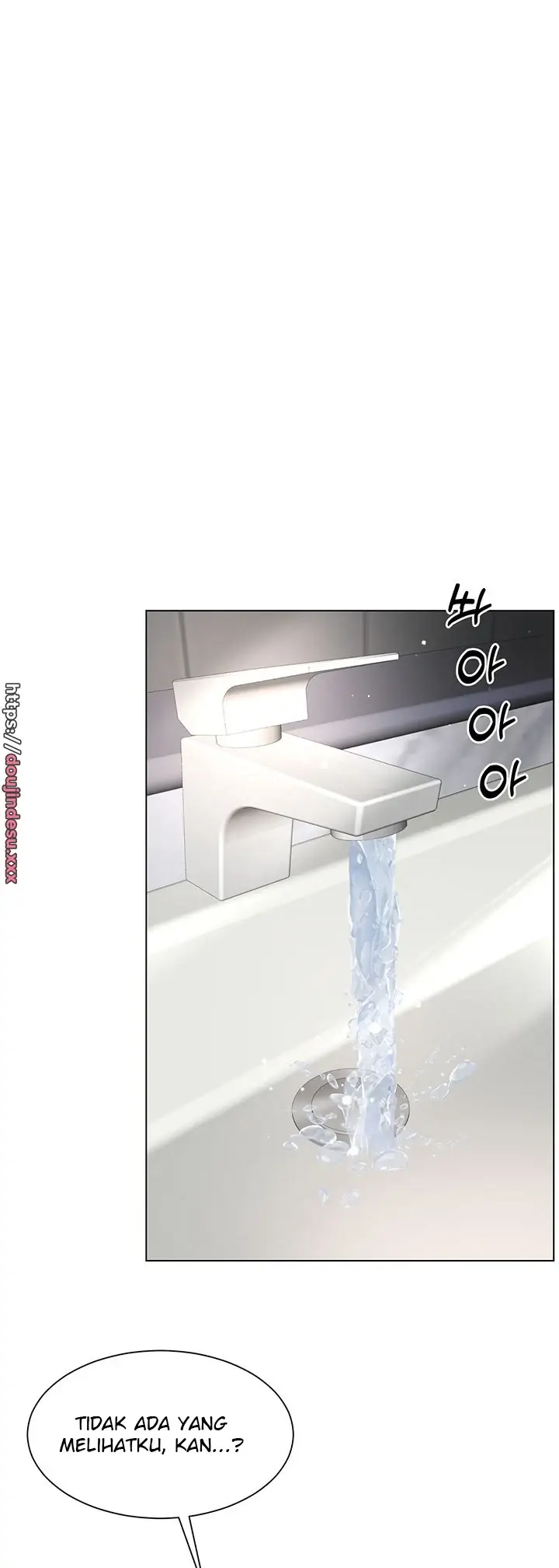 image-komik-my-sister-in-laws-skirt-chapter-33-49/67