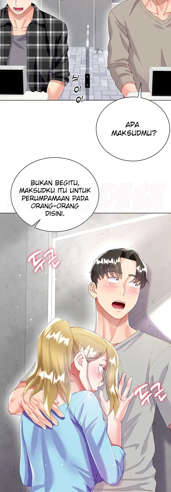 image-komik-my-sister-in-laws-skirt-chapter-33-60/67