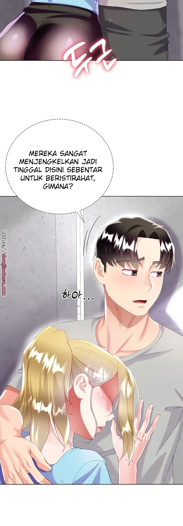 image-komik-my-sister-in-laws-skirt-chapter-33-61/67