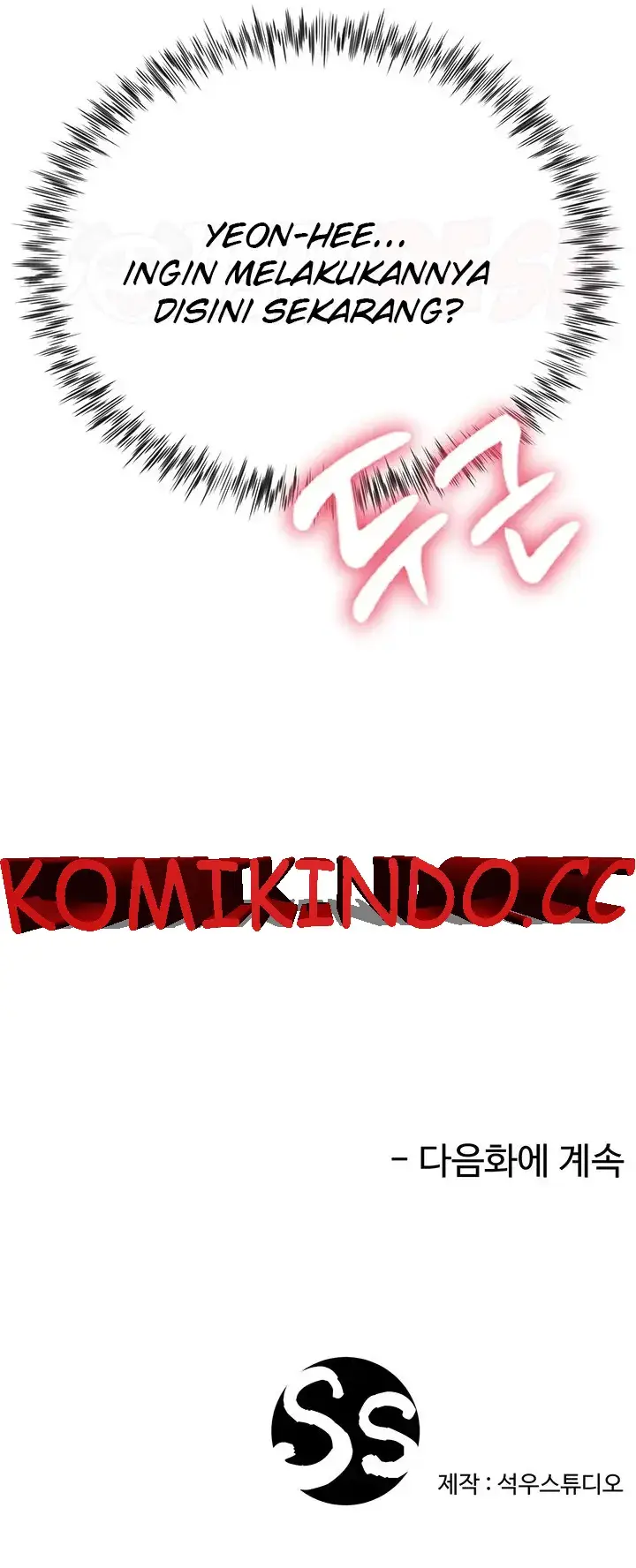 image-komik-my-sister-in-laws-skirt-chapter-33-65/67