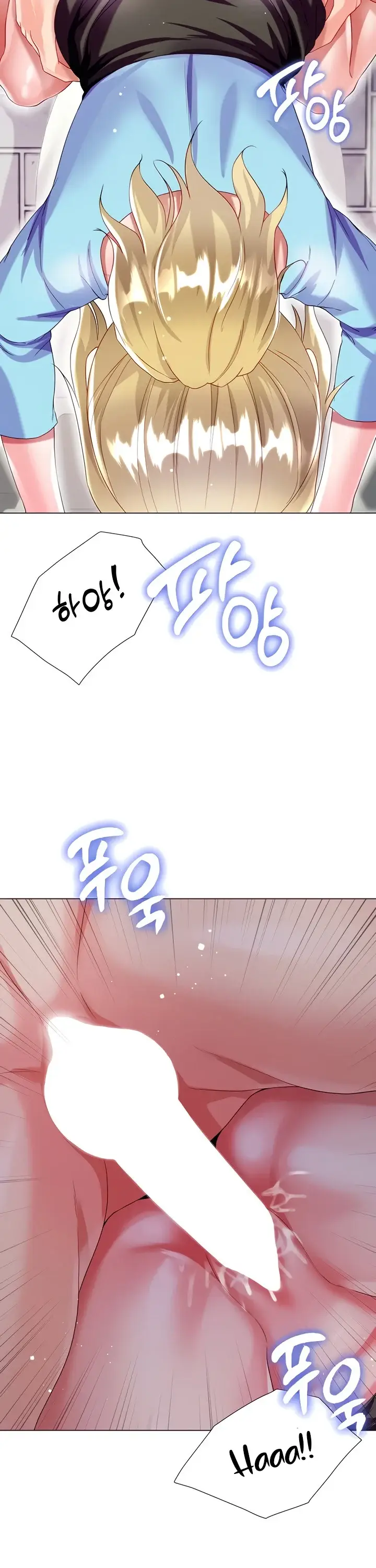 image-komik-my-sister-in-laws-skirt-chapter-34-24/46