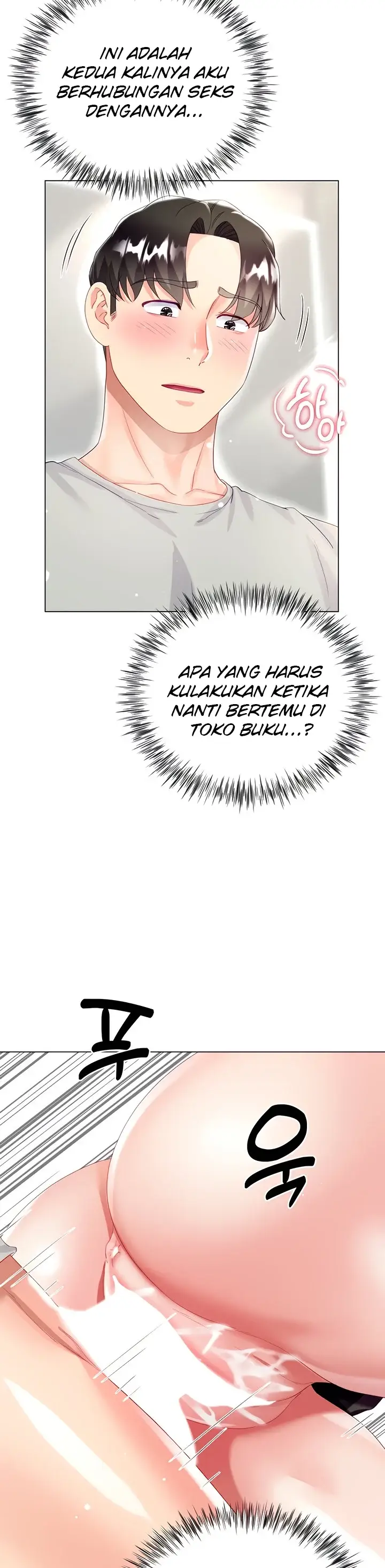 image-komik-my-sister-in-laws-skirt-chapter-34-28/46