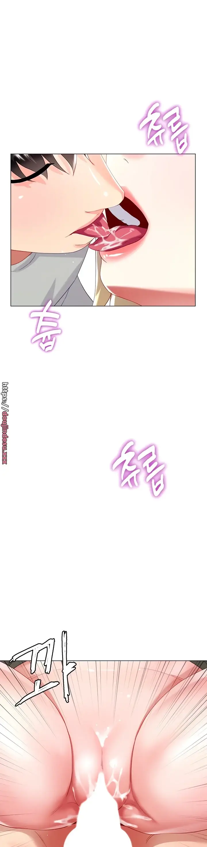 image-komik-my-sister-in-laws-skirt-chapter-34-31/46