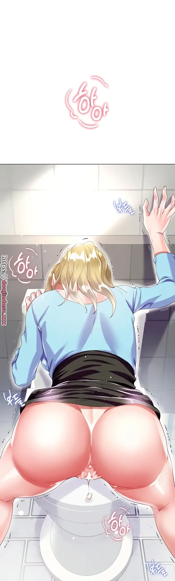 image-komik-my-sister-in-laws-skirt-chapter-34-39/46