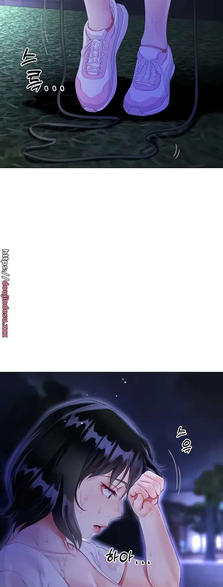 image-komik-my-sister-in-laws-skirt-chapter-35-1/52