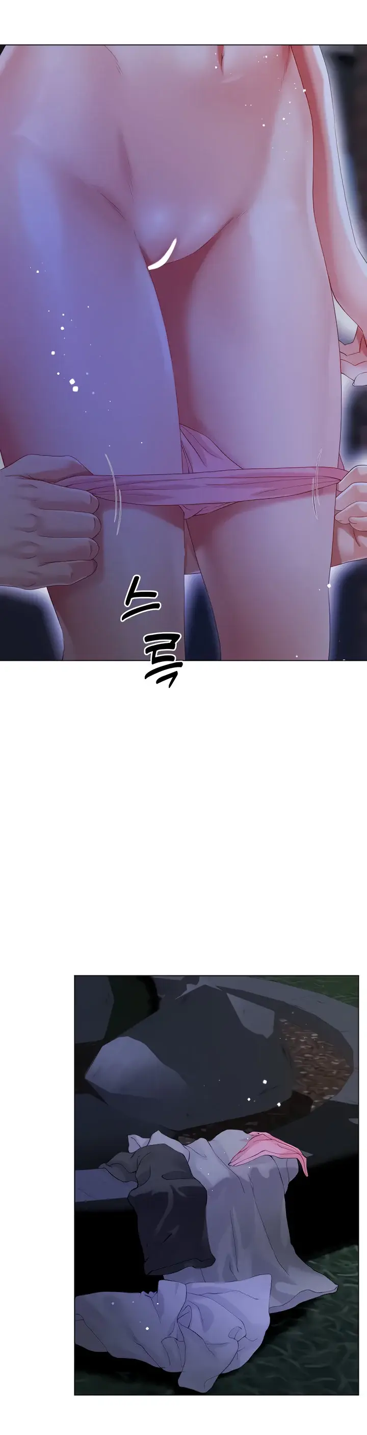 image-komik-my-sister-in-laws-skirt-chapter-35-22/52