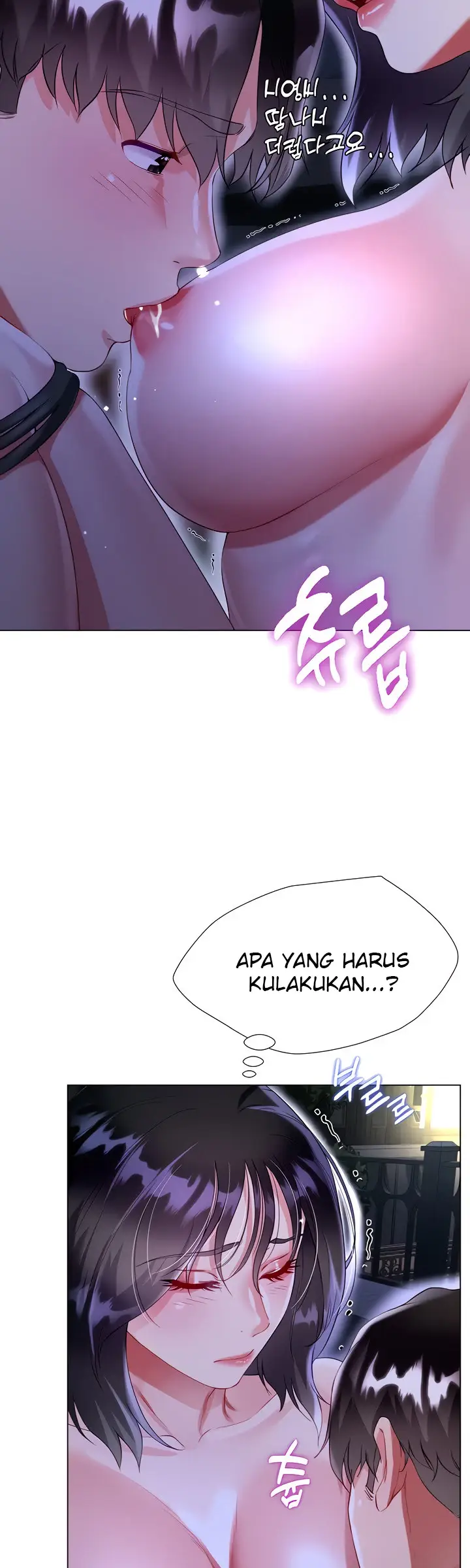 image-komik-my-sister-in-laws-skirt-chapter-36-8/56