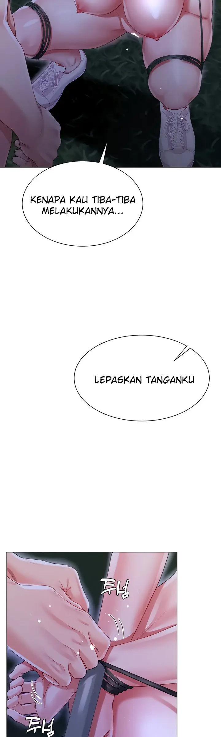 image-komik-my-sister-in-laws-skirt-chapter-36-20/56