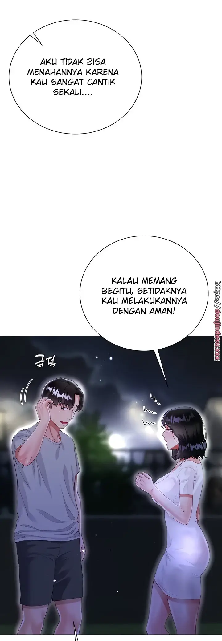 image-komik-my-sister-in-laws-skirt-chapter-36-45/56