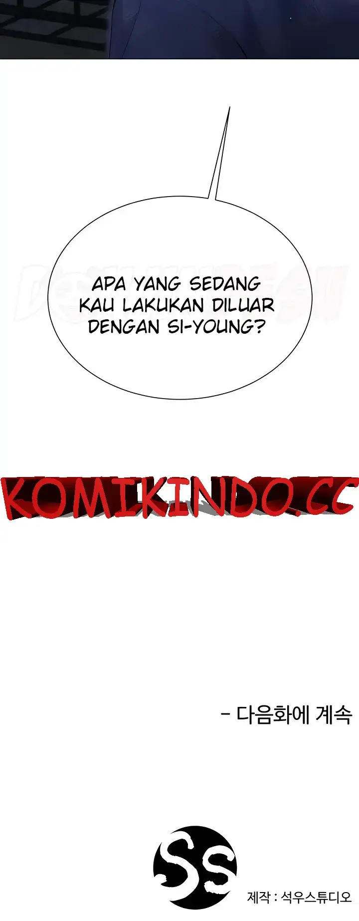 image-komik-my-sister-in-laws-skirt-chapter-36-54/56