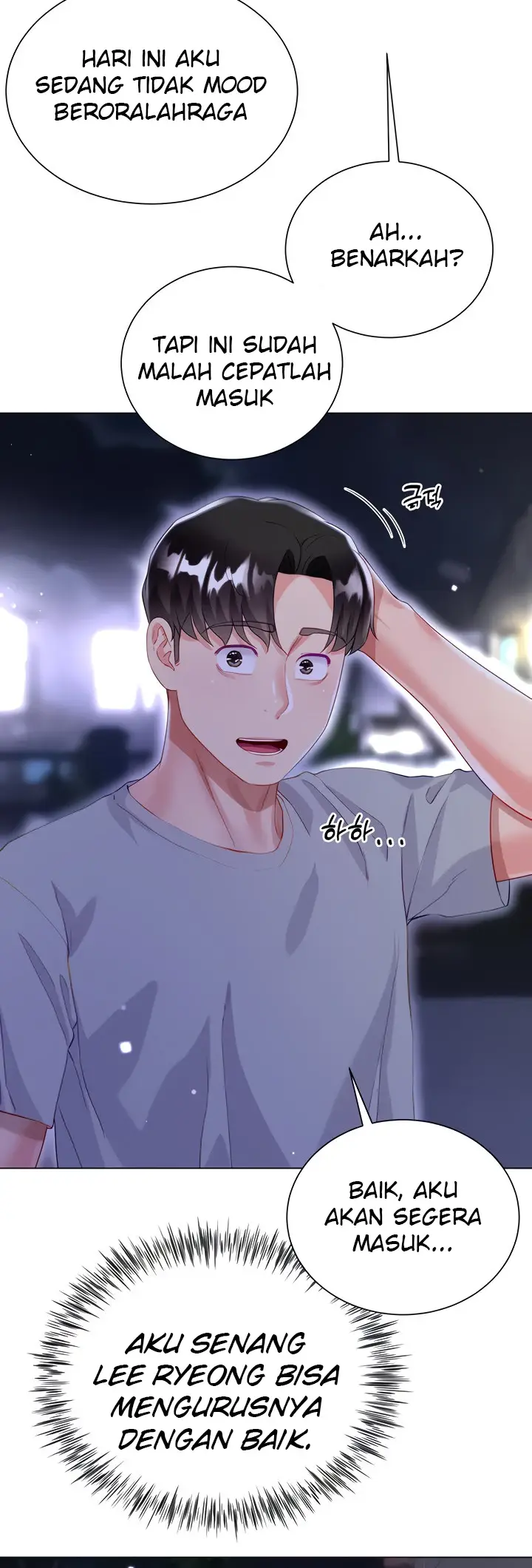 image-komik-my-sister-in-laws-skirt-chapter-37-4/50